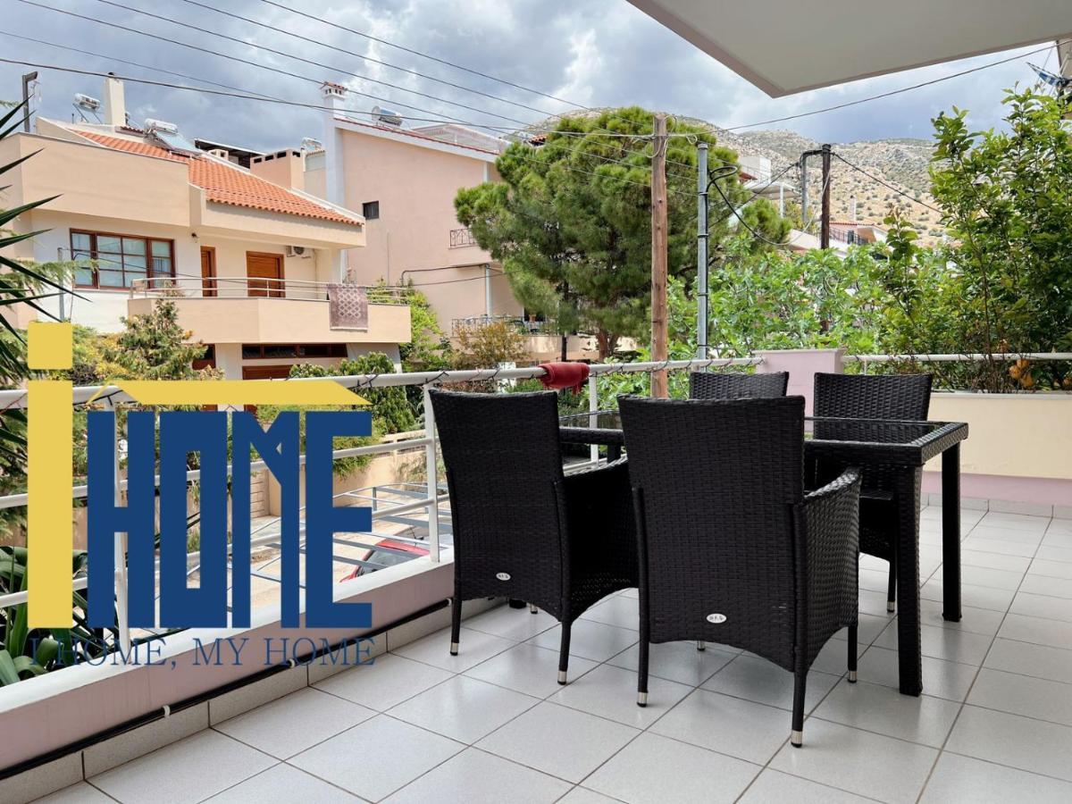 Ammo Glyfada Residences Atene Esterno foto