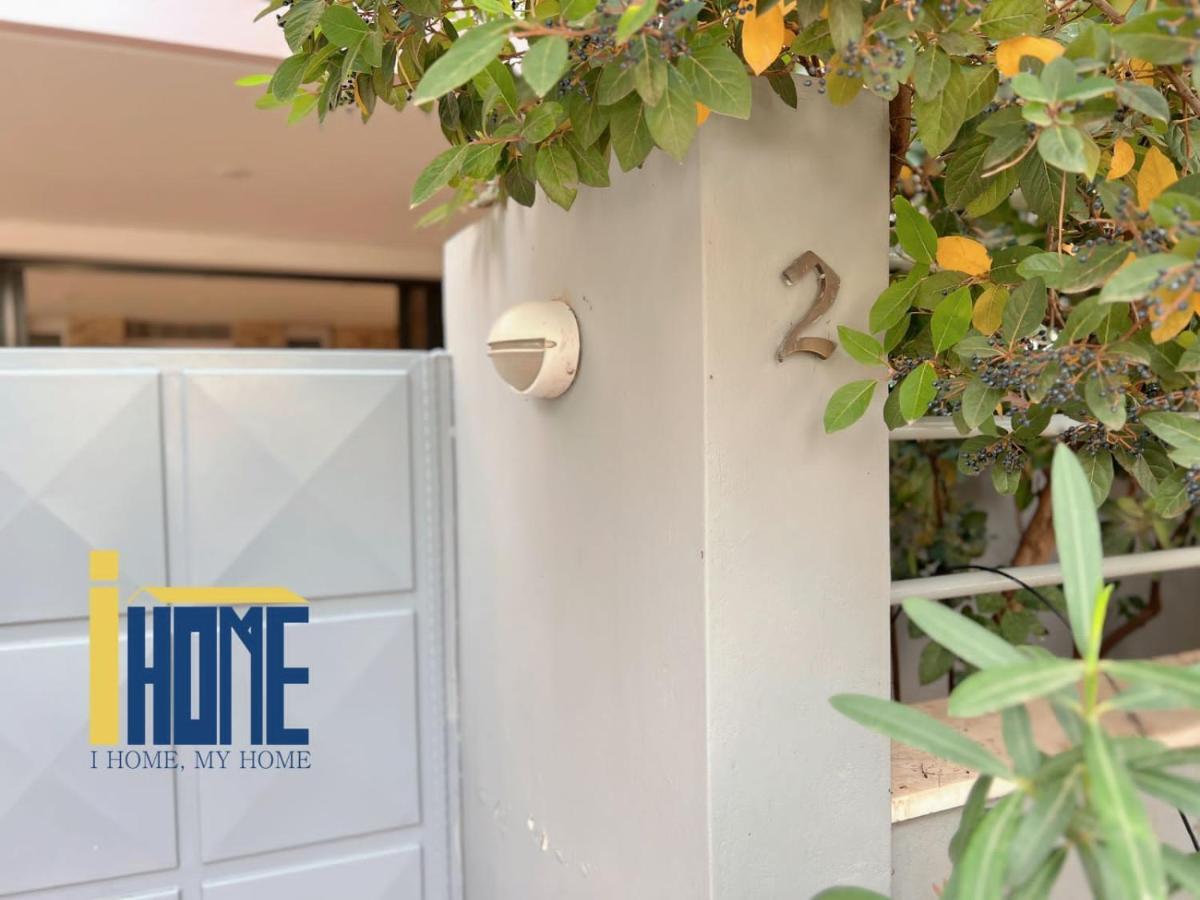 Ammo Glyfada Residences Atene Esterno foto