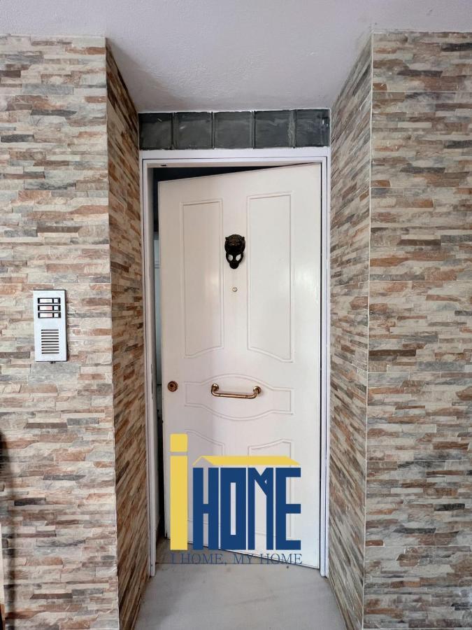 Ammo Glyfada Residences Atene Esterno foto
